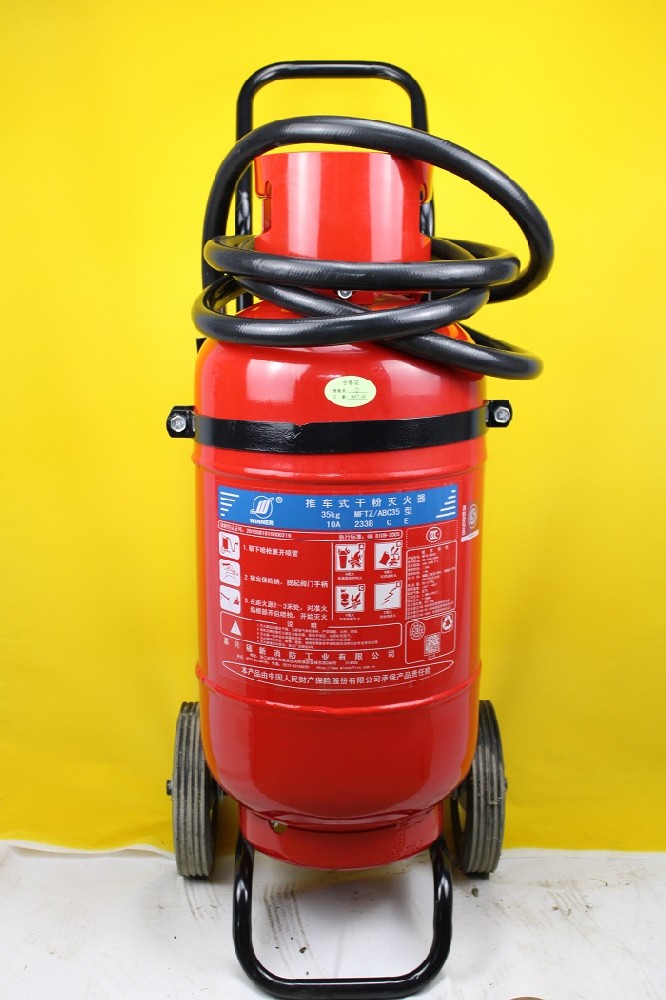 威能推車(chē)式水基滅火器45L